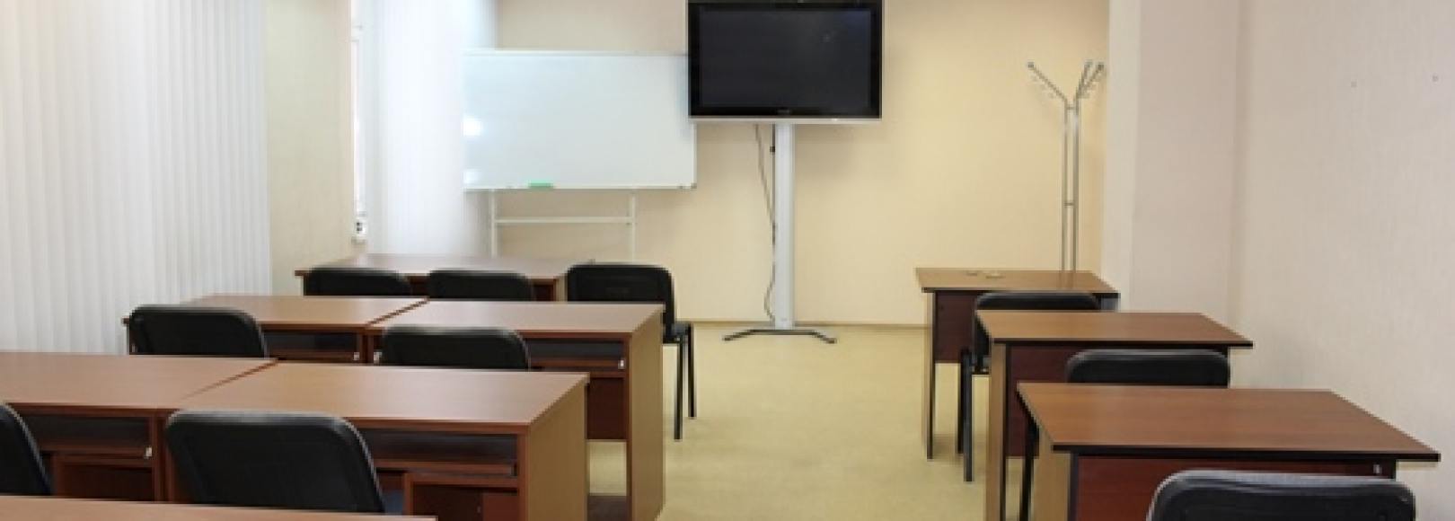 Фотография конференц-зала Конференц-зал на 15 мест Омского Бизнес-инкубатора