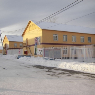 Фотография достопримечательности ФКУ Исправительная колония №16