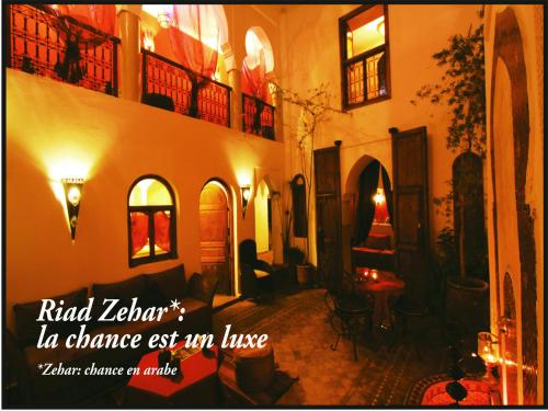 Фотография мини отеля Riad Zehar