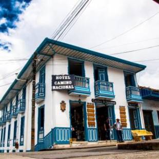 Фотографии гостиницы 
            Hotel Camino Nacional Salento