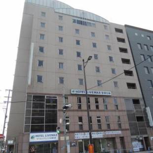 Фотографии гостиницы
Hotel Livemax Kyoto Gojo