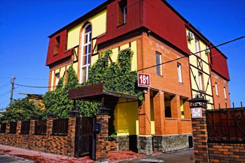 Фотография гостиницы Пегас