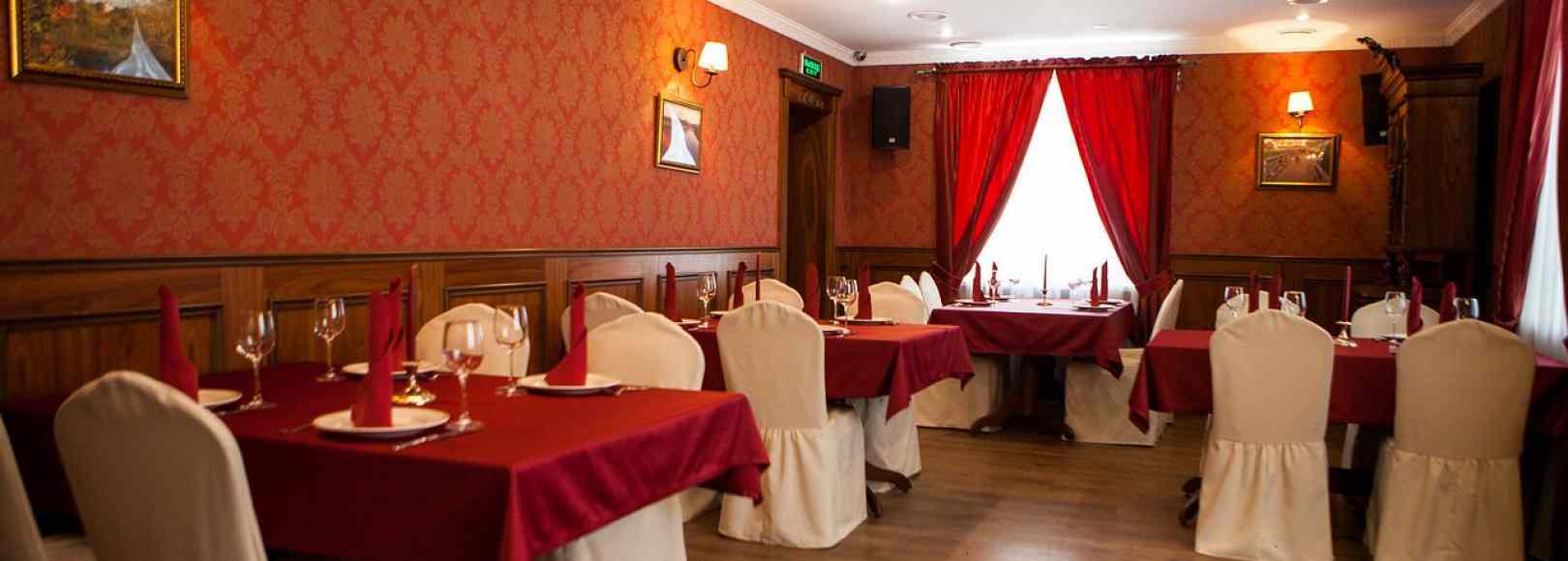 Фотография банкетного зала Ресторан Русское Подворье Зал Особый