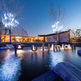 Фотографии гостиницы
Pullman Kaifeng Jianye