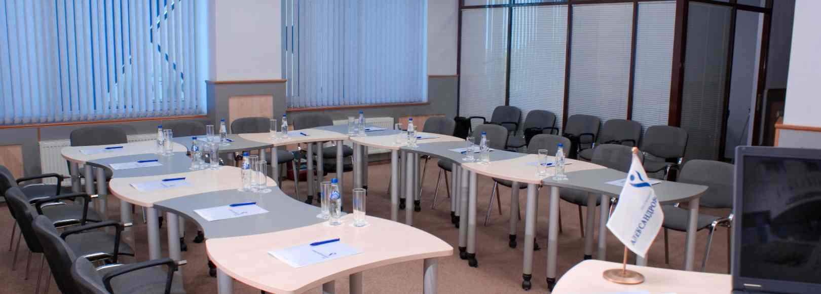 Фотография конференц-зала Зал бизнес-центра