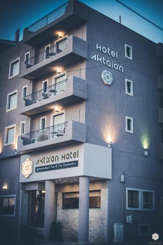Фотография гостиницы Aktaion Hotel