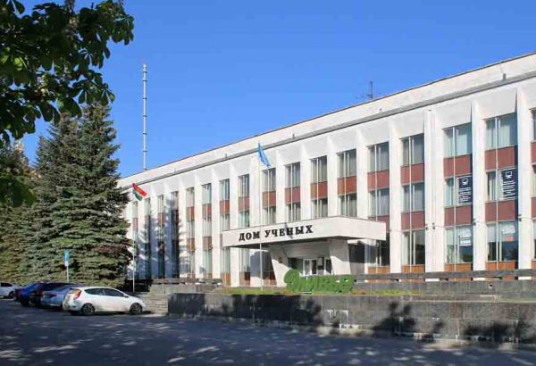 Фотография домов культуры Дом учёных