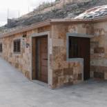 Фотография гостевого дома Las Cuevitas del Gamonal