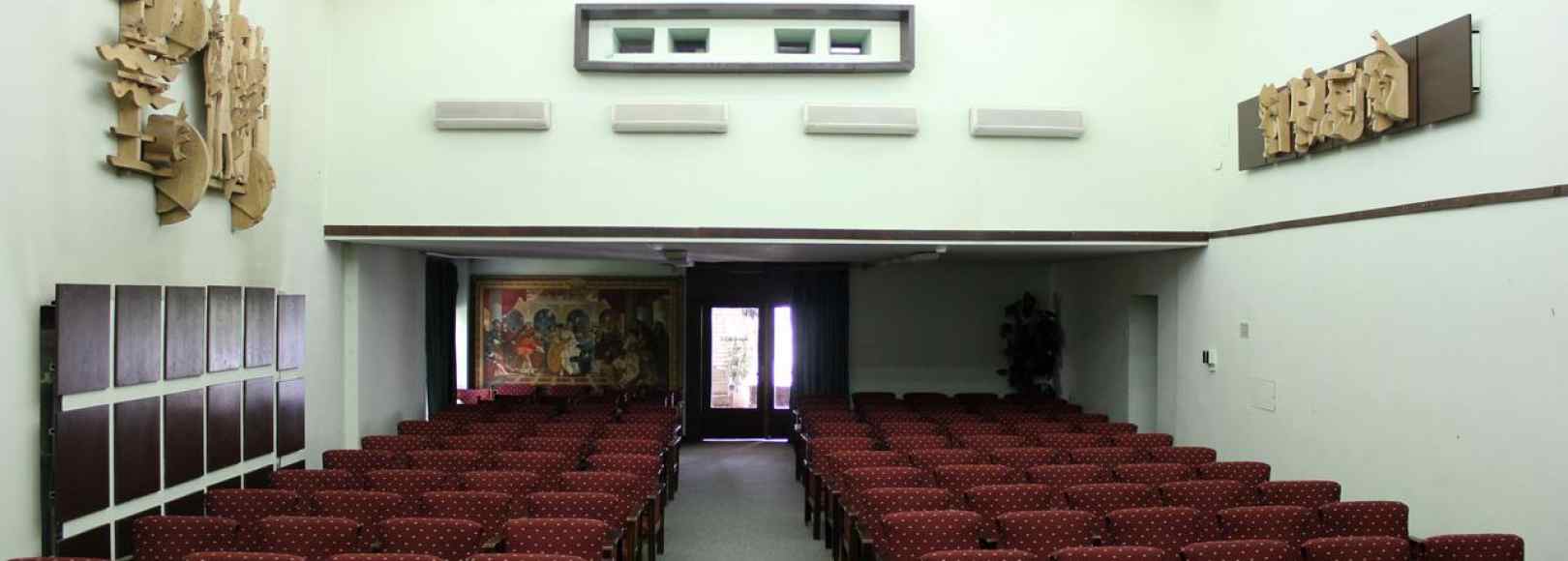 Фотография конференц-зала Дом Ветеранов кино