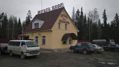 Фотография гостиницы Сбавь скорость