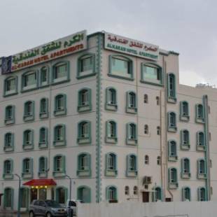 Фотографии апарт отеля 
            Al Karam Hotel Apartment