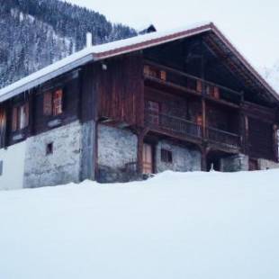 Фотографии гостевого дома
Chalet BETHEL