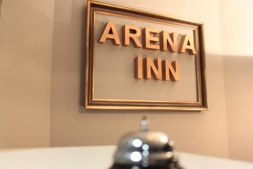 Фотография гостиницы Hotel Arena Inn - Berlin Mitte