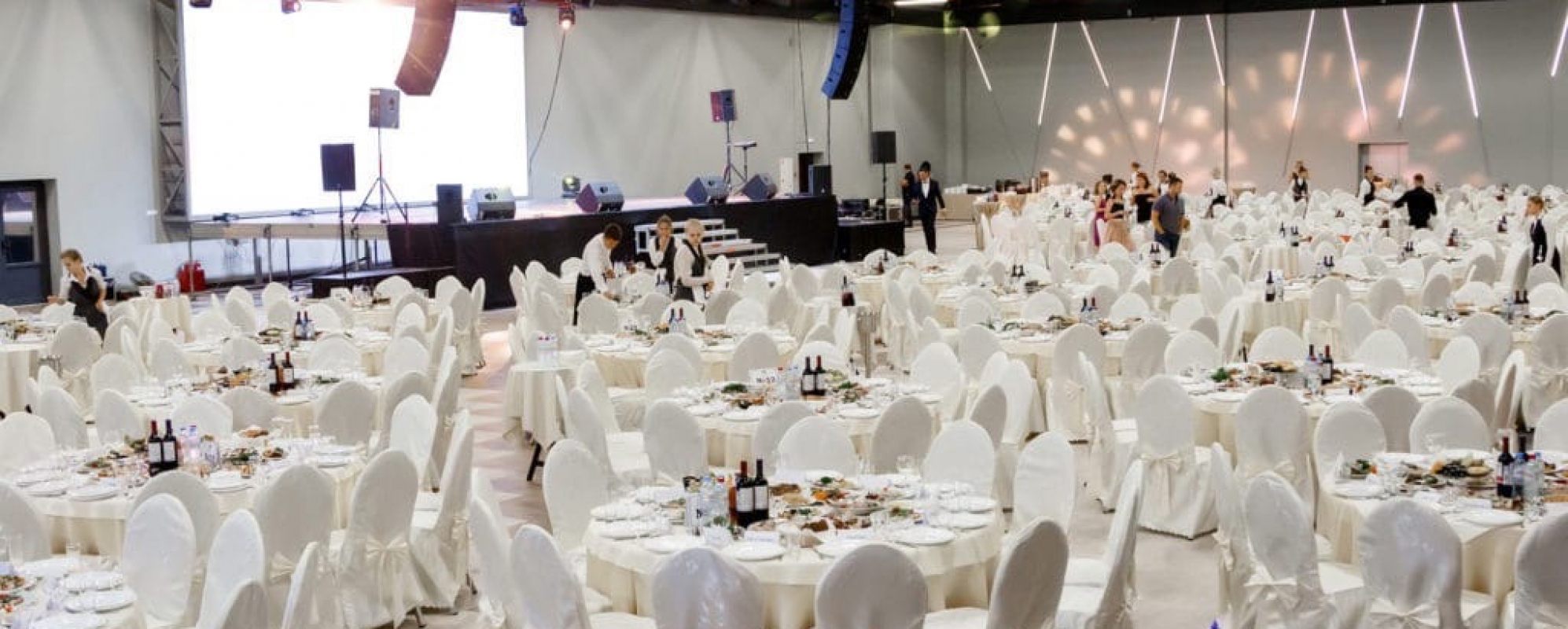 Фотографии банкетного зала Royal Park