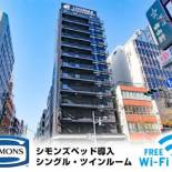 Фотография гостиницы Hotel Livemax Shinsaibashi-East