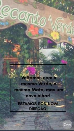 Фотография гостевого дома Nalua Guest House