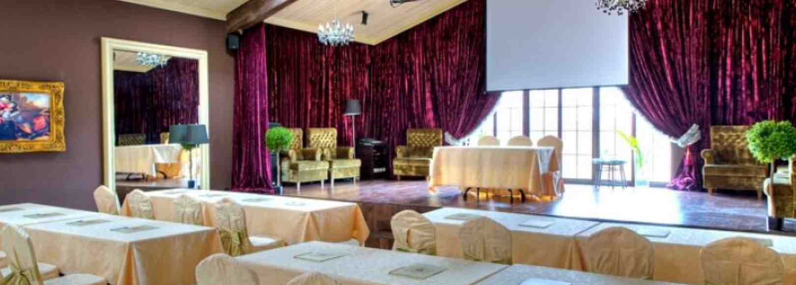 Фотография конференц-зала Темерницкий