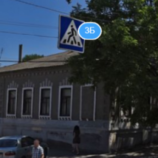 Фотография гостевого дома Mr.Хаус