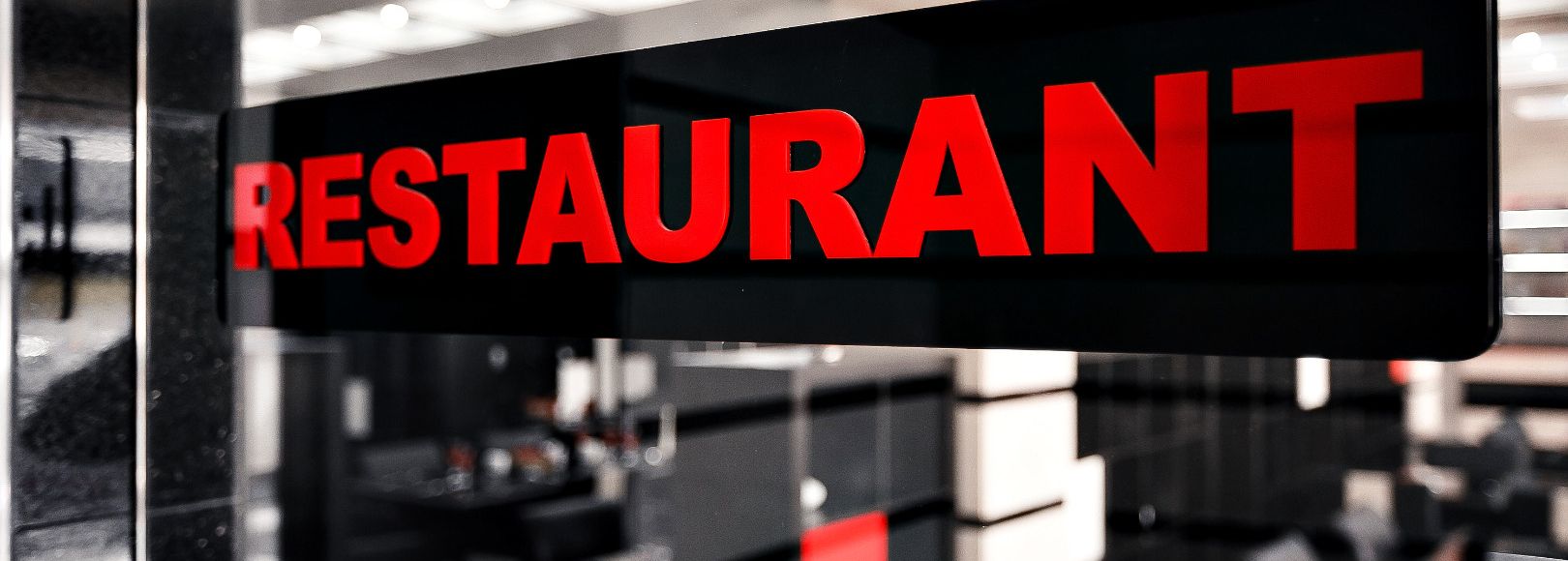 Фотография ресторана Форум ресторан