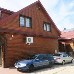 Фотографии гостевого дома 
            Cztery Pory Roku