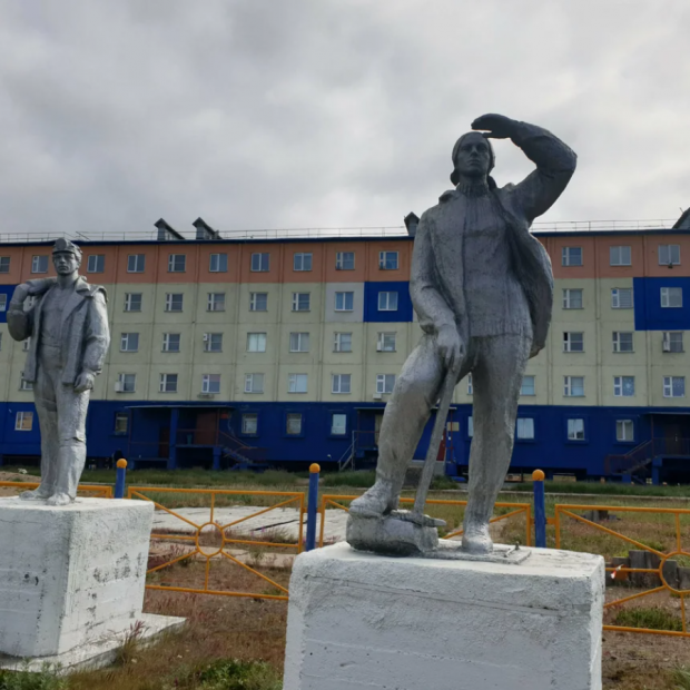 Фотография достопримечательности Тематический парк Времён связующая нить