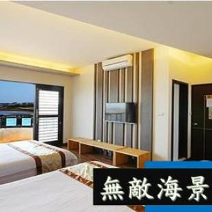 Фотографии мини отеля
海漣天海岸民宿 & 水連天海景電梯民宿 Sea Sky Coast Homestay & Shui-lian-tian Homestay