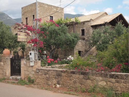 Фотография гостевого дома Tο Παλιό