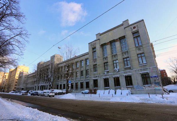 Фотография музея Музейный центр РГГУ