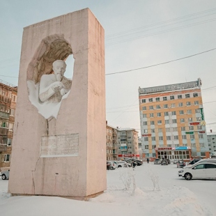 Фотография памятника Памятник Александру Чернову
