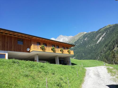 Фотография базы отдыха Mooslechnerhof