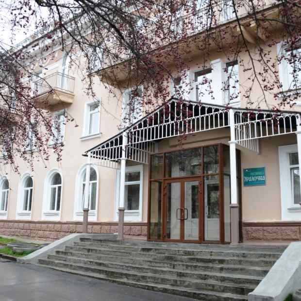 Фотографии гостиницы
Уралочка