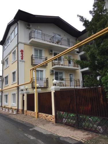 Фотография гостевого дома гостевой дом МИЛА