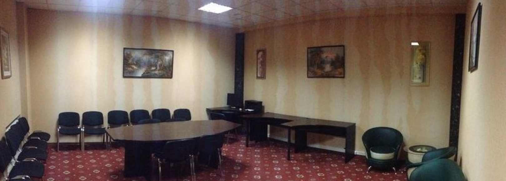 Фотография конференц-зала Екатеринодар