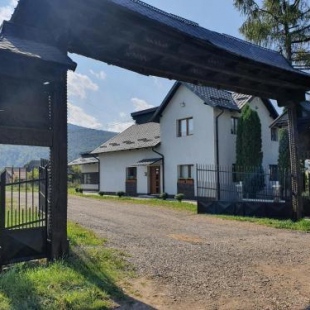 Фотография гостевого дома Vila Saga
