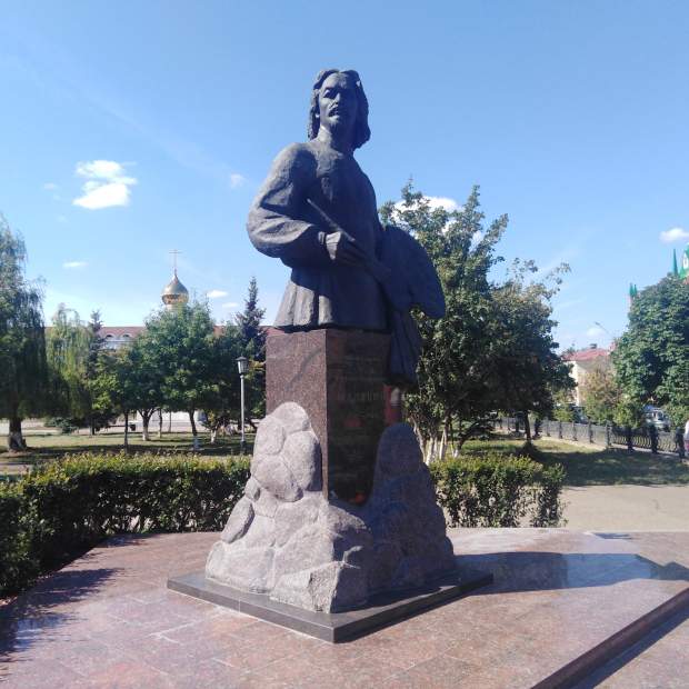 Фотография Памятник Ф.А. Малявину