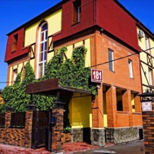 Фотография гостиницы Пегас