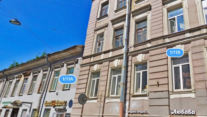 Фотография апарт отеля Гости Любят на Звенигородской