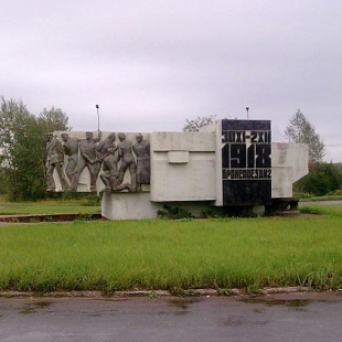 Фотография памятника Памятник бойцам бронепоезда