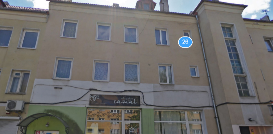 Фотография гостиницы Шерлок