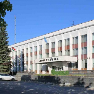 Фотография концертного зала Концертный зал Дома учёных