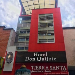 Фотография гостиницы HOTEL DON QUIJOTE