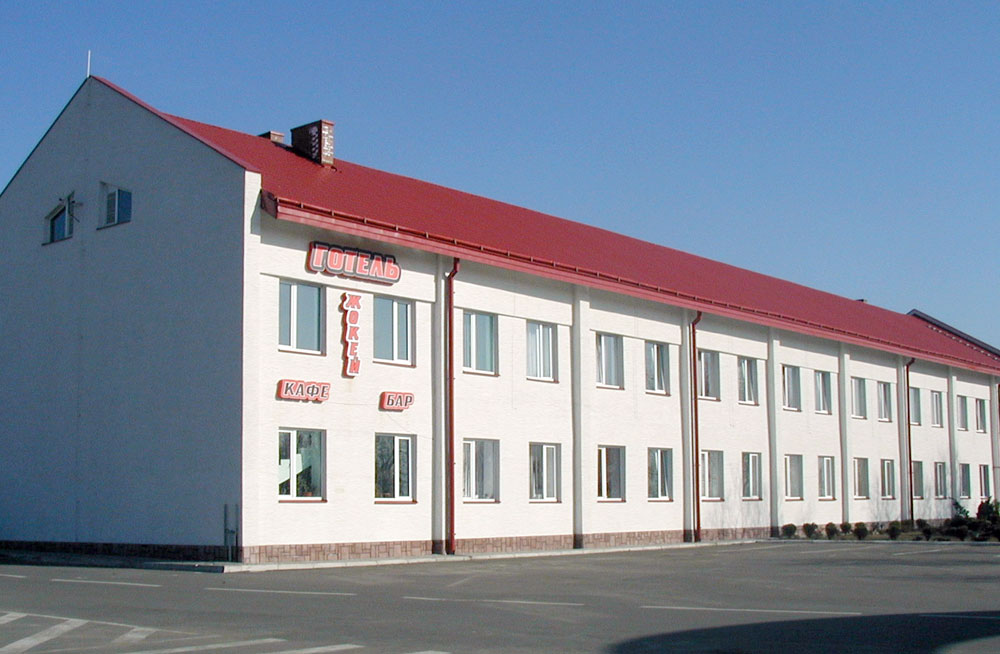 Фотография мотеля Жокей