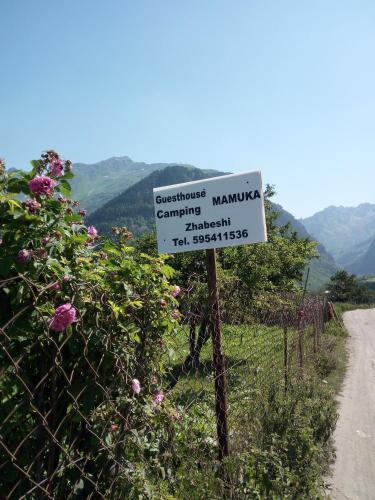Фотографии гостевого дома
Guesthouse MAMUKA zhabesh