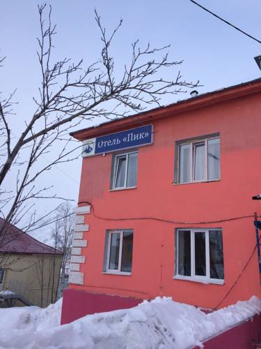 Фотография гостиницы Пик