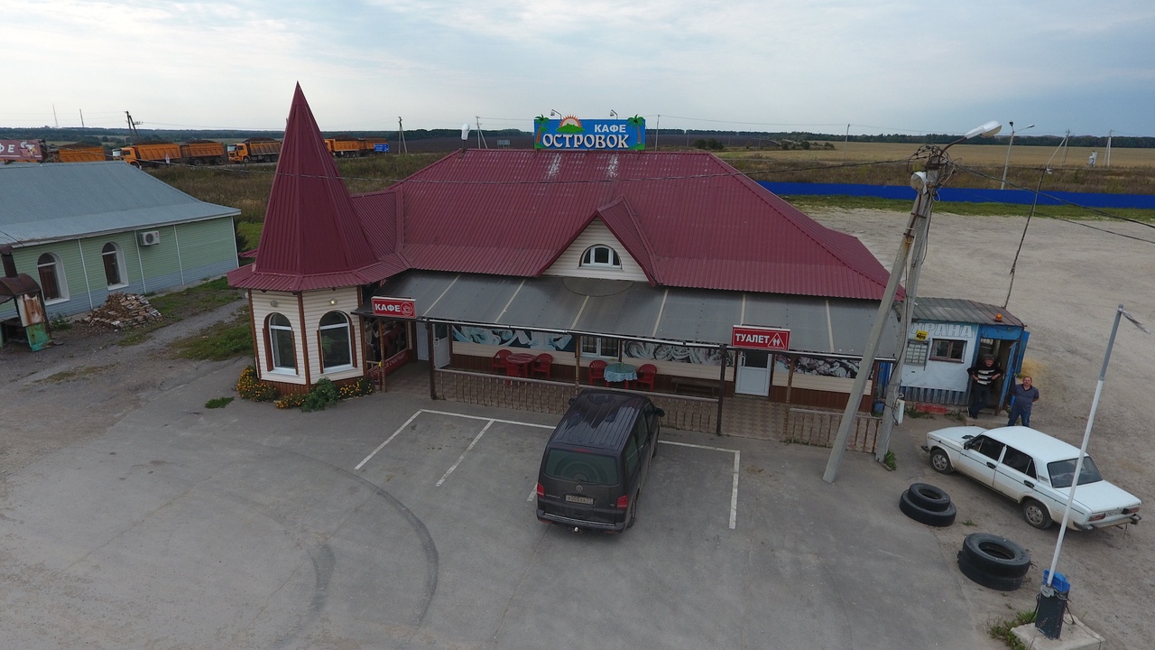 Фотография мотеля Островок