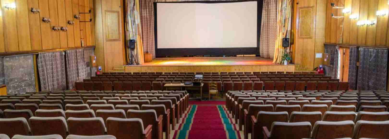 Фотография концертного зала Киноконцертный зал Изумруд