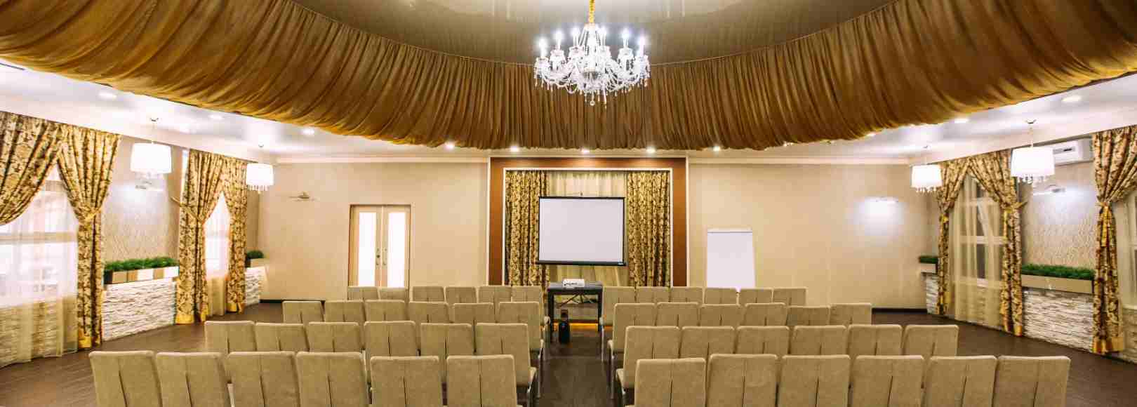 Фотография конференц-зала Коричневый зал