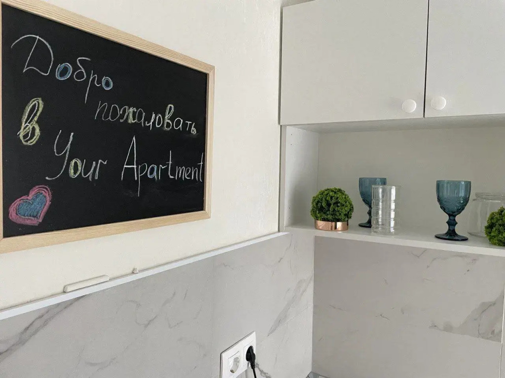 Фотография квартиры Апартаменты на улице Красноармейская 17