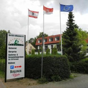 Фотографии гостиницы
Waldhotel Wandlitz