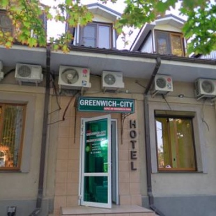 Фотография гостиницы Гринвич сити отель